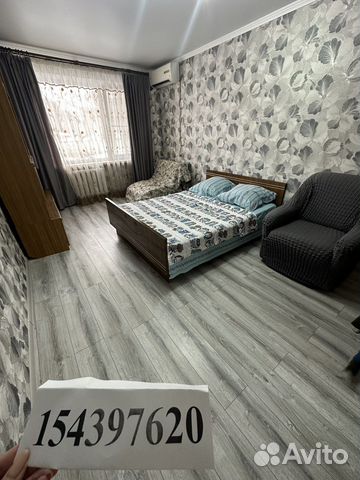 

1-к. квартира, 45 м², 1/5 эт.