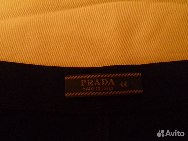 Юбка Prada оригинал 40 it