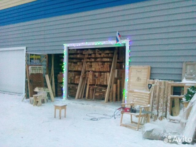Доска пола (сосна, лиственница)