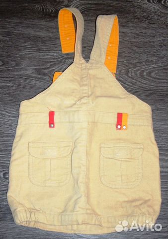 Сарафан чико Сарафан чико