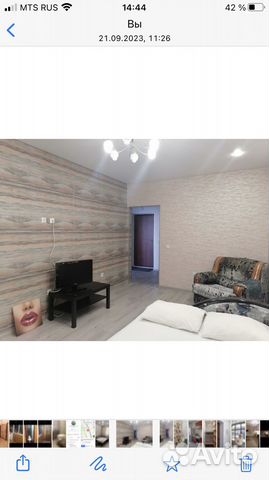 

1-к. квартира, 38 м², 2 кровати