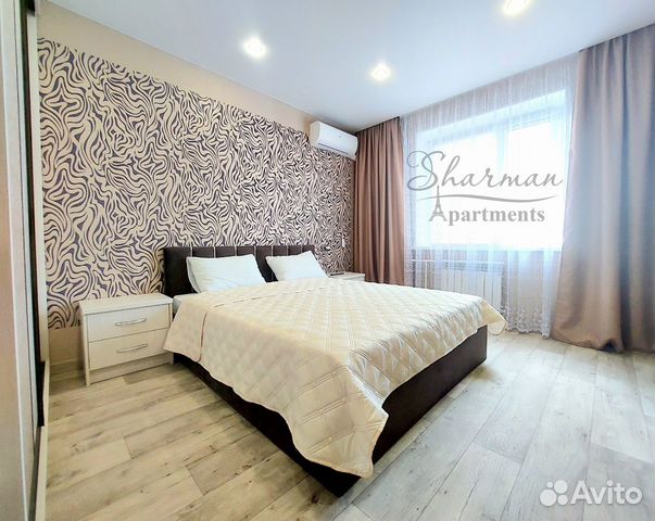 

2-к. квартира, 52 м², 2 кровати