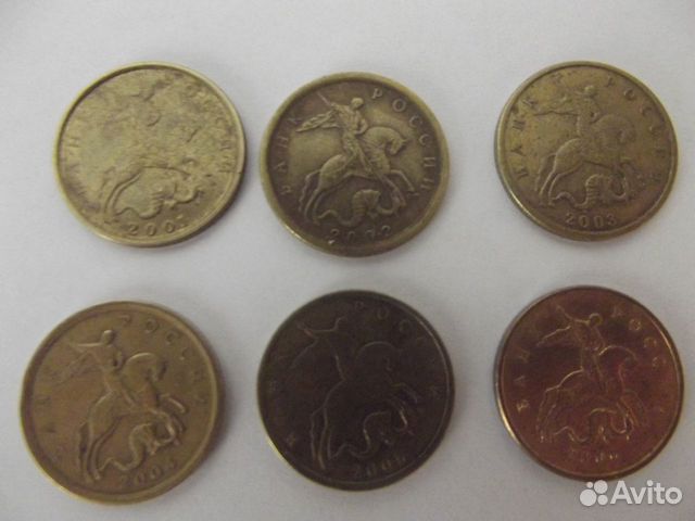 10 копеек с 2001 по 2012 год (12 штук) 10 копеек с 2001 по 2012 год (12 штук)