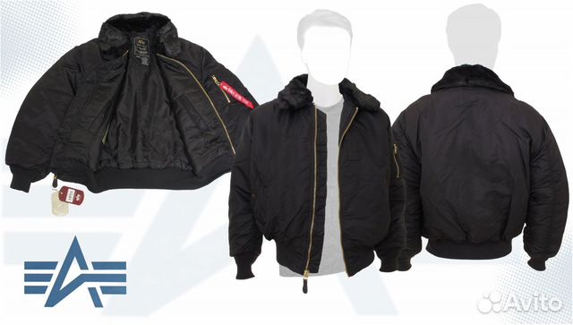 Куртка мужская зимняя B-15 Alpha Industries