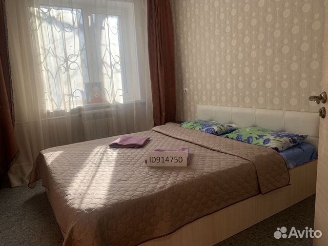

2-к. квартира, 53 м², 2 кровати