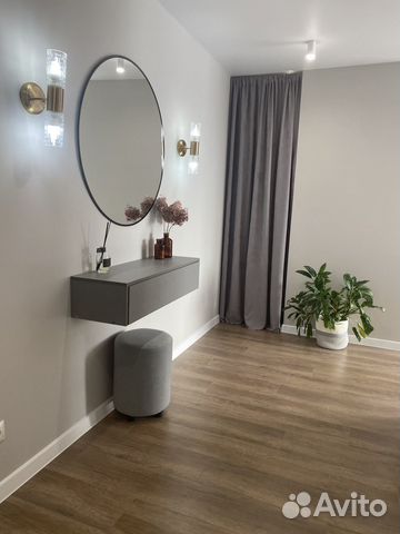 

2-к. квартира, 53 м², 3 кровати