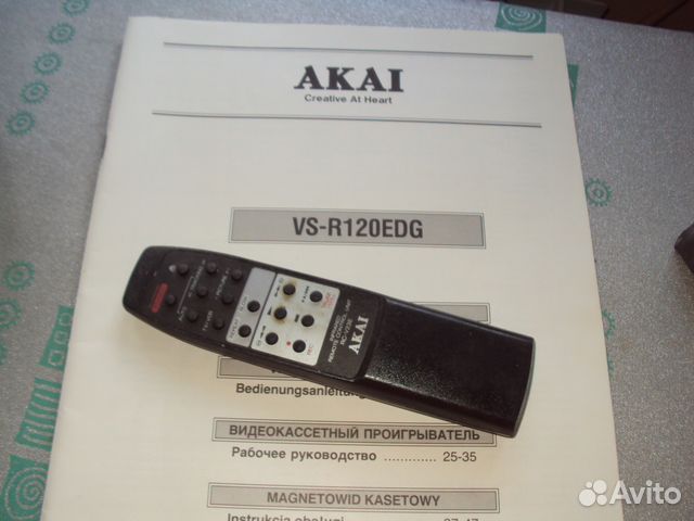 Видеоплеер акай Япония