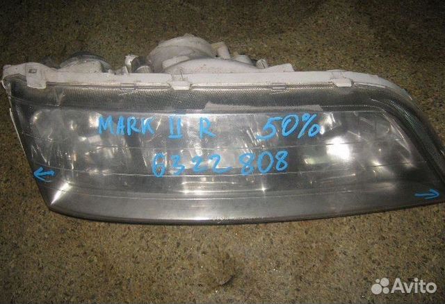 Запчасти Тойота Mark 2 X10N 1996-2000 двс+ кпп Запчасти Тойота Mark 2 X10N 1996-2000 двс+ кпп