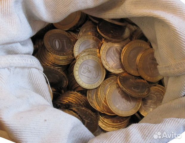 10 рублей пермский край - мешковой
