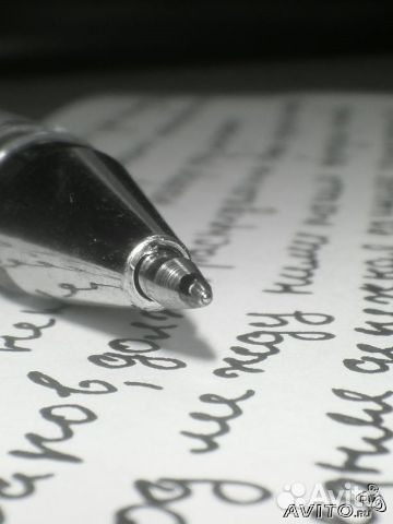 Стихи на заказ