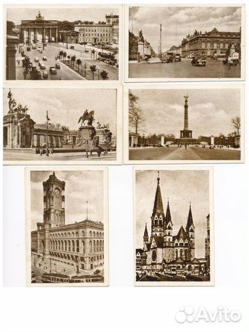Открытки с видами Берлина (Германия, 1941г.)