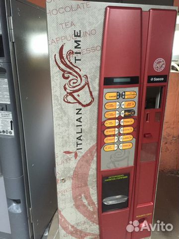 Как обмануть кофейный автомат saeco