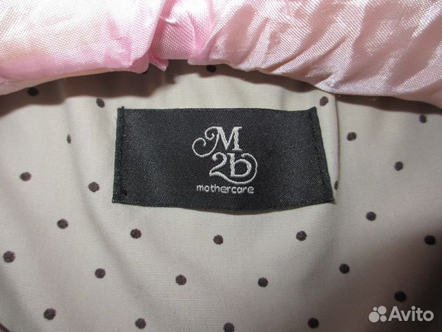 Тренч Mothercare для беременных весна-лето-осень Тренч Mothercare для беременных весна-лето-осень