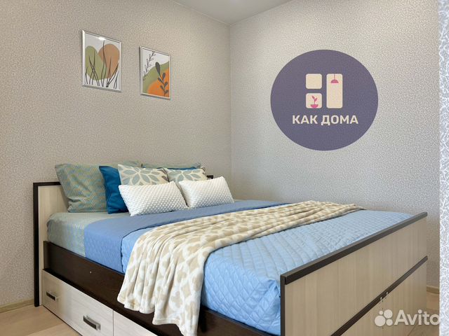 

Квартира-студия, 44 м², 2 кровати