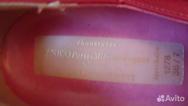 Туфли кожа, Франция-Италия, новые 35 разм оригинал