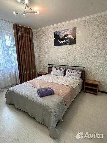 

3-к. квартира, 75 м², 4 кровати