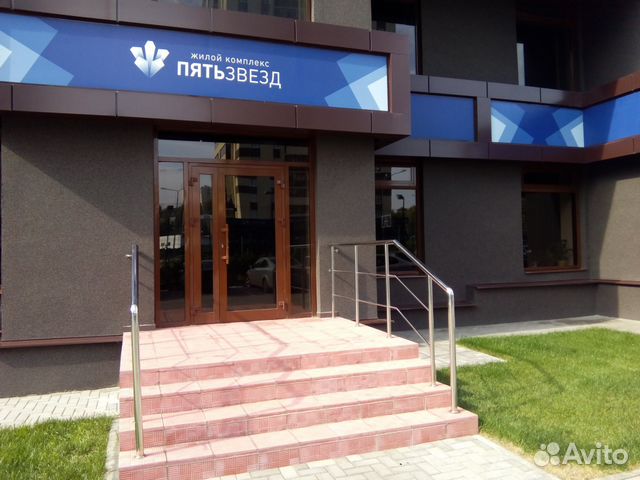 Помещение свободного назначения, 67 м²