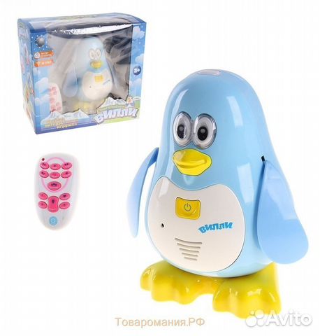 Игрушки Игрушки