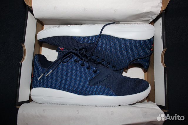 eclipse jordan