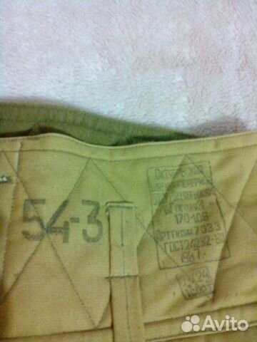 Штаны утепленные