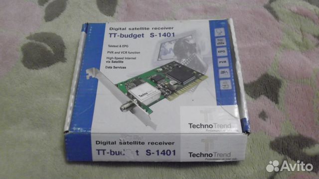 Продам TT-budget S-1401