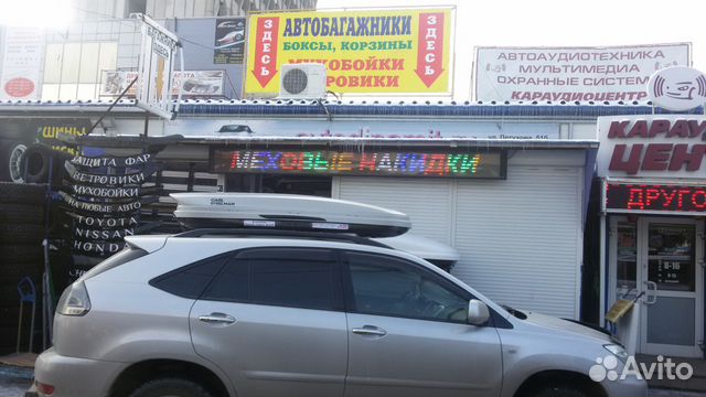 Автобокс Carlsteelman серый карбон Автобокс Carlsteelman серый карбон