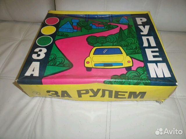 Игрушка из 70х годов Игрушка из 70х годов