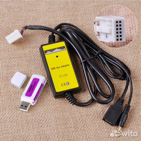 Адаптер USB и AUX для автомобилей Skoda