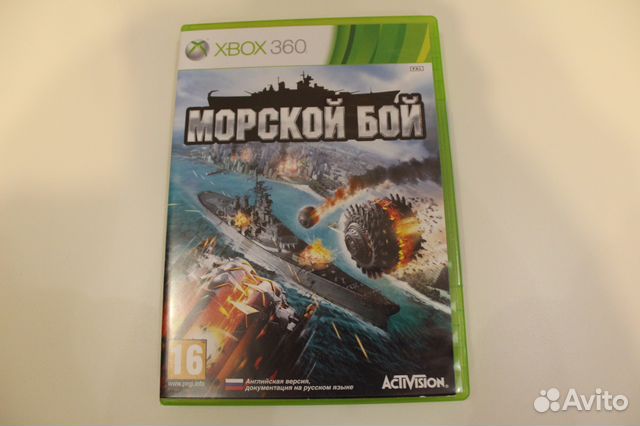 Игра Xbox 360 Морской Бой (Battleship)