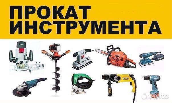 Взять в аренду combo в новокуйбышевск крепеж телефона samsung (самсунг) mavic как изготовить