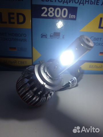 LED Лампы автомобильные H4-3500Lm