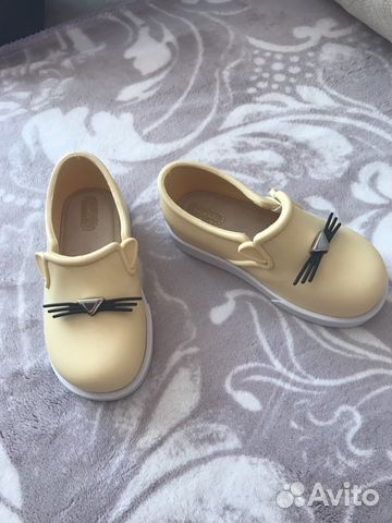 Mini Melissa Mini Melissa