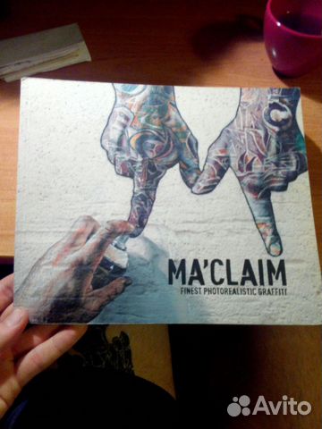 Книга Maclaim Книга Maclaim