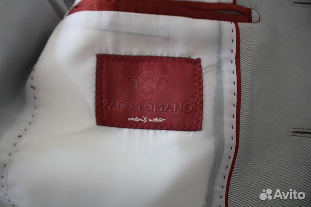 Костюм классический двойка Paco Romano Italy Костюм классический двойка Paco Romano Italy