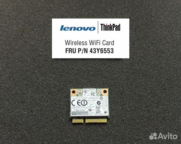 Lenovo ThinkPad L410 Realtek WLAN Drivers Download Free Lenovo ThinkPad L410 Realtek WLAN 64x