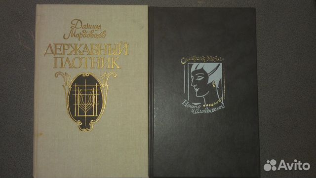 Книги Книги