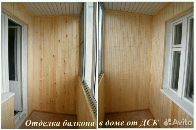 Услуги - балкон под ключ в воронежской области предложение и.