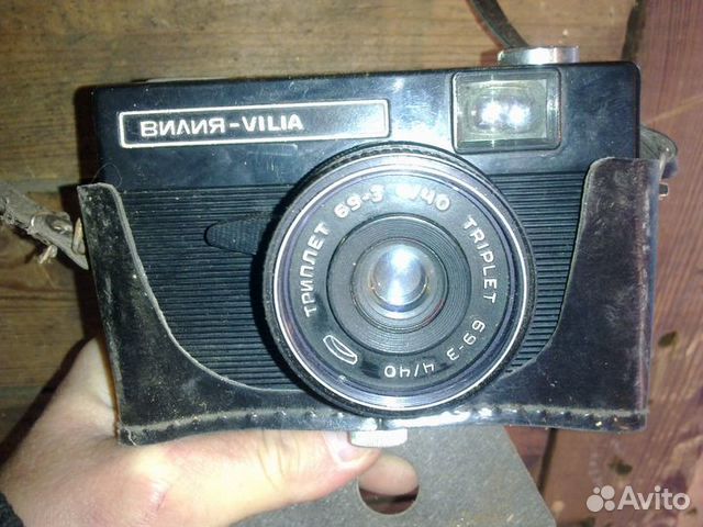 Фотоаппарат Vilia(Вилия) СССР