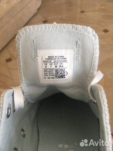 Новые convers 40 размер Новые convers 40 размер