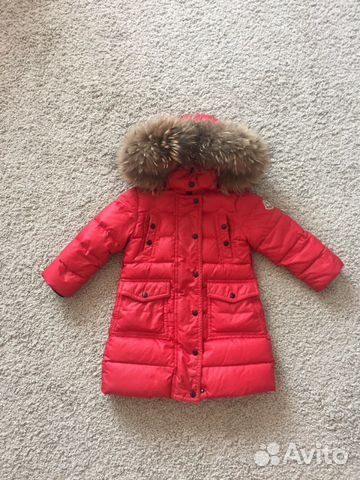 Moncler 92, Ralph lauren 24m