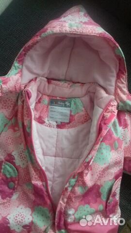 Теплый комбез Tokka Traibe /зима