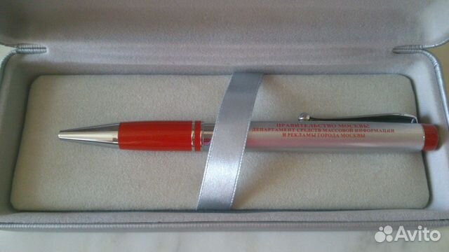 Шариковая ручка Правительство Москвы