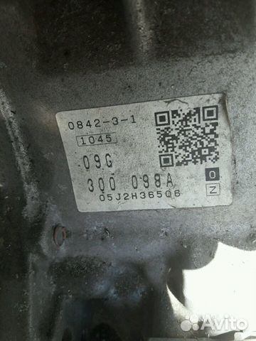 АКПП Volkswagen Passat 2 л (09G )
