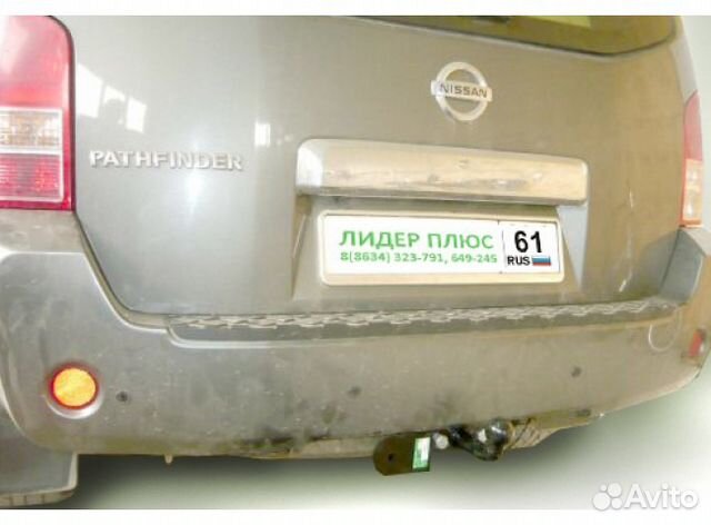 Фаркоп Лидер Плюс на nissan pathfinder R5I