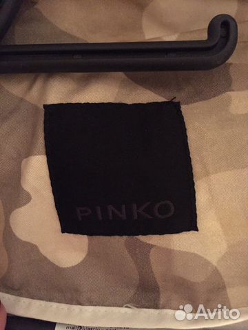 Тренч (Pinko) Тренч (Pinko)