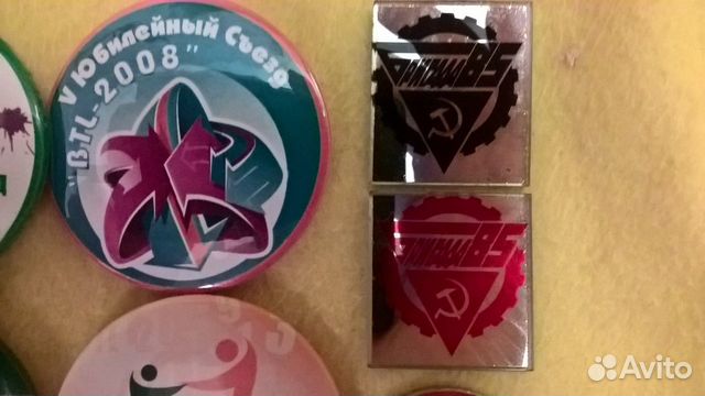 Значки СССР и другие обмен Значки СССР и другие обмен