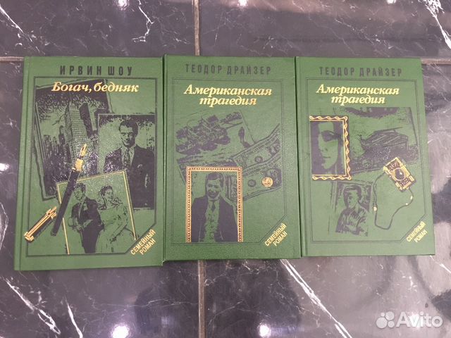 Книги Книги