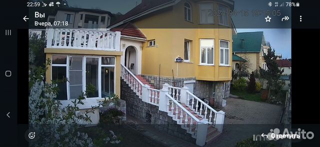 

7-к. дом, 280 м²