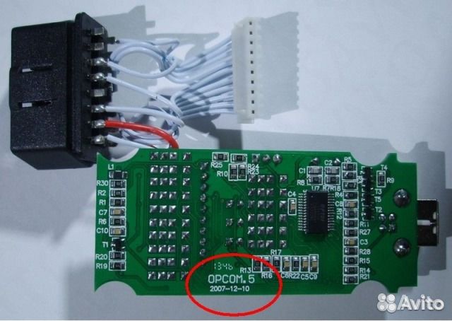 Сканер Opel opcom до 2019 г. в