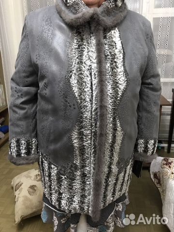Куртка зимняя с меховой подстежкой